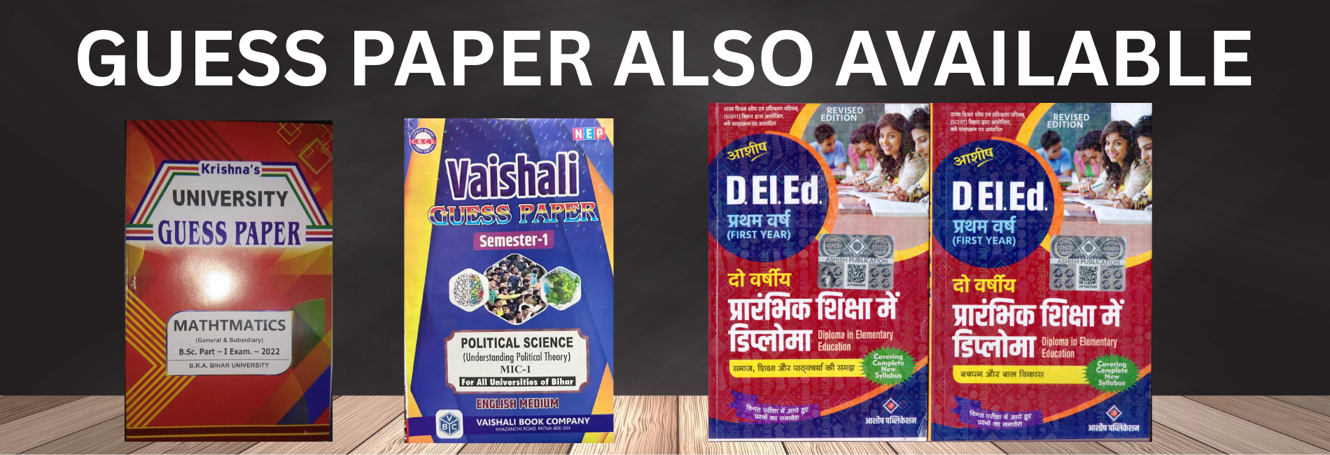 competition king home