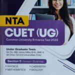 arihant NTA cuet ug section 2 domain science
