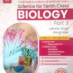 Science For 10th Class Part 3 Biology Lakhmir Singh