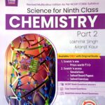 Science for 9th Class Part 2 Chemistry Lakhmir Singh