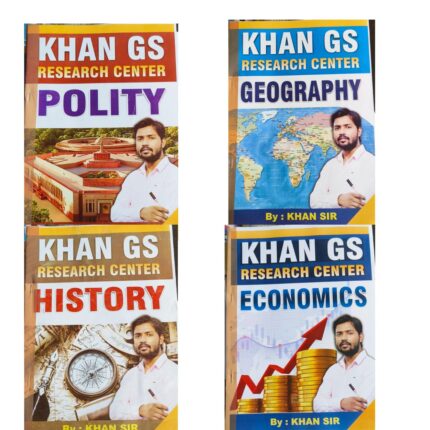 KHAN SIR History,Polity,Geography,Economics( 4 BOOKLET SET ) HINDI MEDIUM 2024-25 b&w photocopy