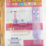 Gyan Bindu Chemistry Notes