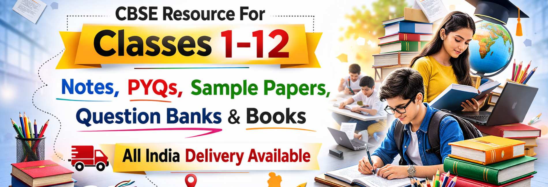 study material books for cbse board
