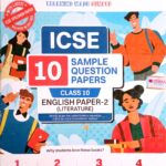 Oswaal ICSE Sample paper Class 10 English Paper 2
