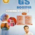 Rakesh Yadav GS Booster General Studies In English