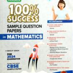 Evergreen Sample Question Papers in Mathematics Class 10