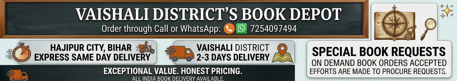all india book delivery