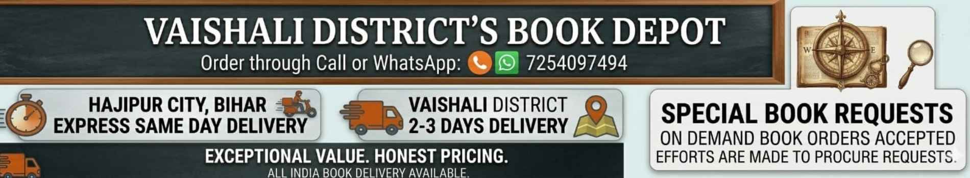 best competitve exam book available