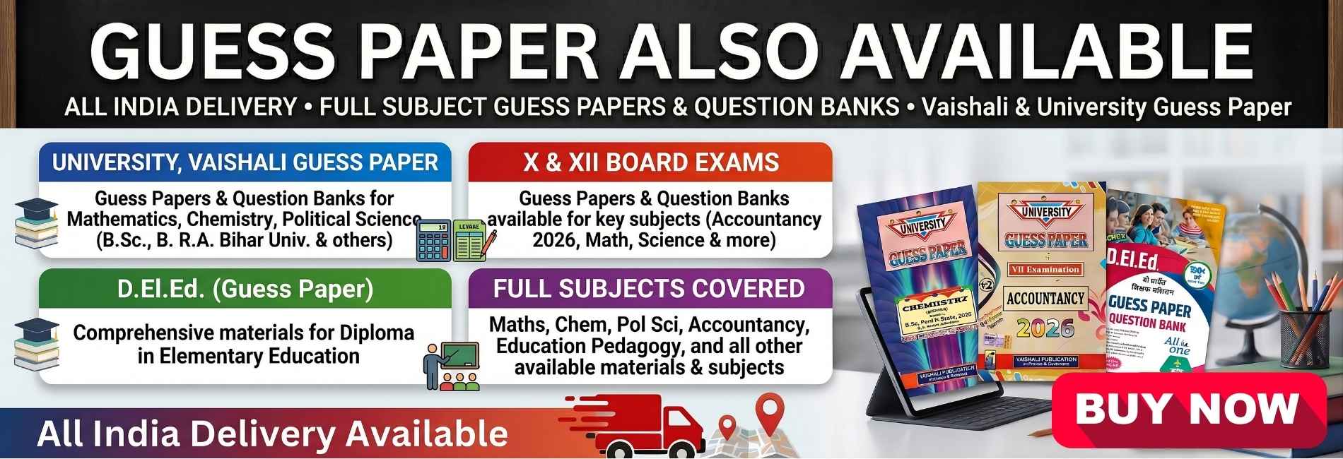 brbu university and vaishali guess paper