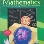 Uphar Language Of Mathematics In English