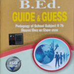 Jai B. Ed 2nd Year Method Commarce
