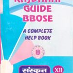 BBOSE Guide Class 12th Sanskrit