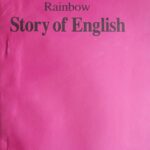 Btbc Rainbow Story of English Class 11 & 12