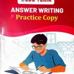 Eduteria Answer Writting Practice Copy