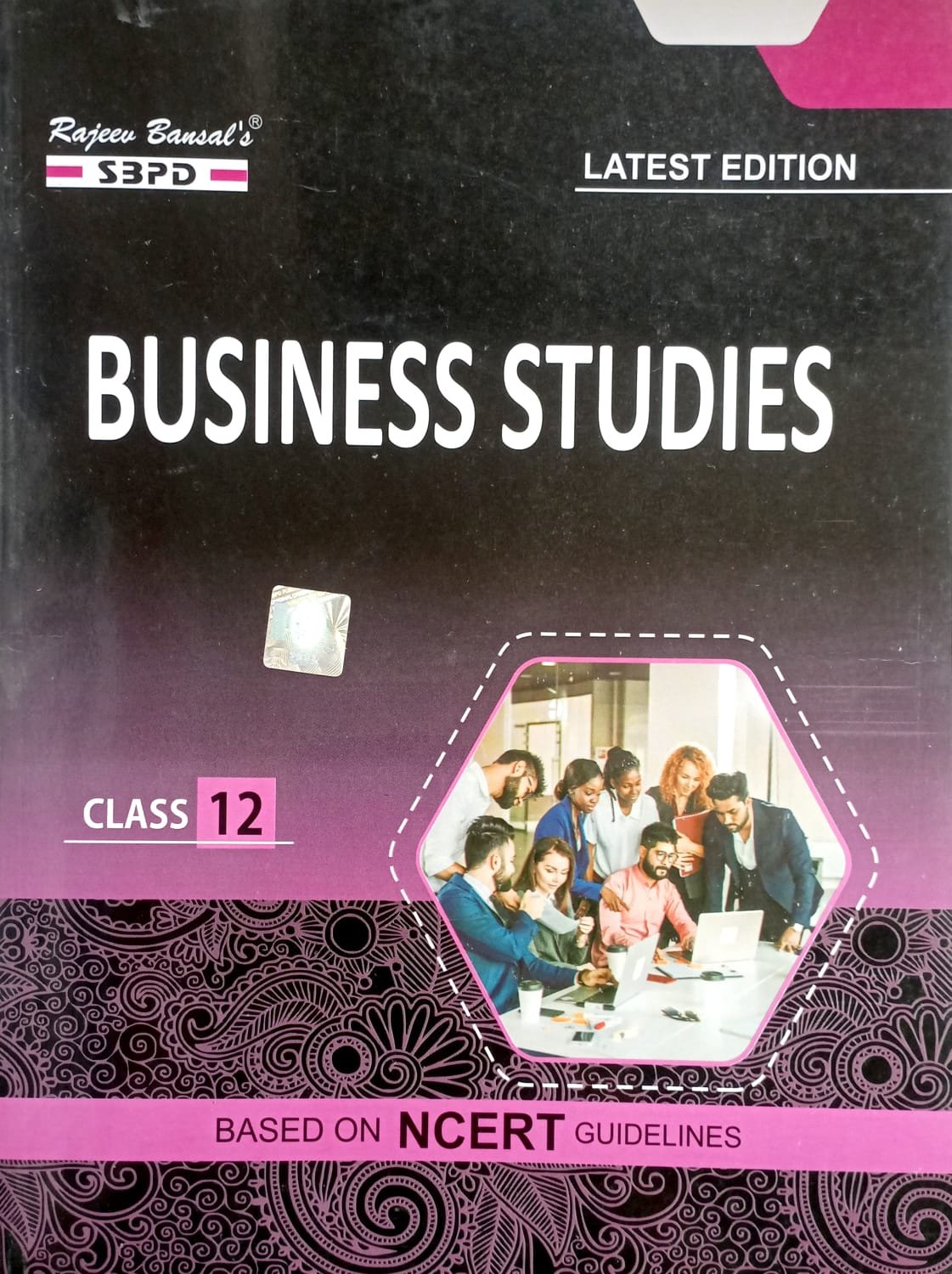 072b30707c4f567630bdc8e2ab2f336a.jpeg Sbpd Business Studies 12th In English - Image 1