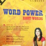 Neon Vocab Word power Root Words