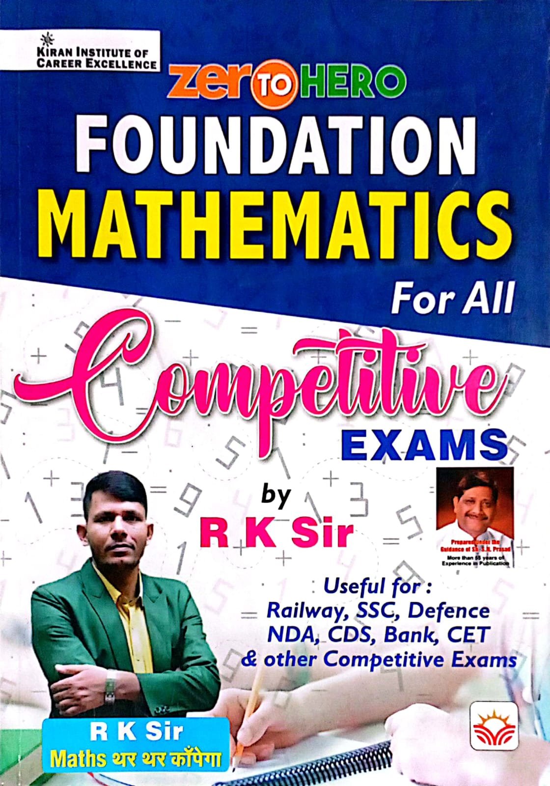 09f148e88e0a9ab98c22bcec42ff3dcb.jpeg Kiran Zero to Hero Foundation Mathematics R K Sir - Image 1