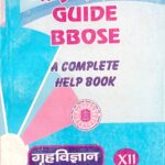 Bbose guide Home Science 12th