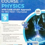 Disha Foundation Course in physics Class 9