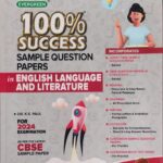 Evergreen Sample Question Papers in English Language Class 10