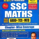Pinnacle ssc maths 6800+tcs mcq english medium
