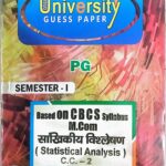 PG 1st Semester M.com CC 2