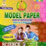 Target Series Model Paper Science Hindi Medium Class 12