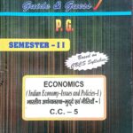 PG 2nd Semester Economics CC 5