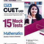 Arihant NTA CUET UG 15 Mock Test Mathematics J1040