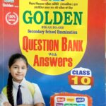 Golden Series BSEB Question Bank With Answer Class 10