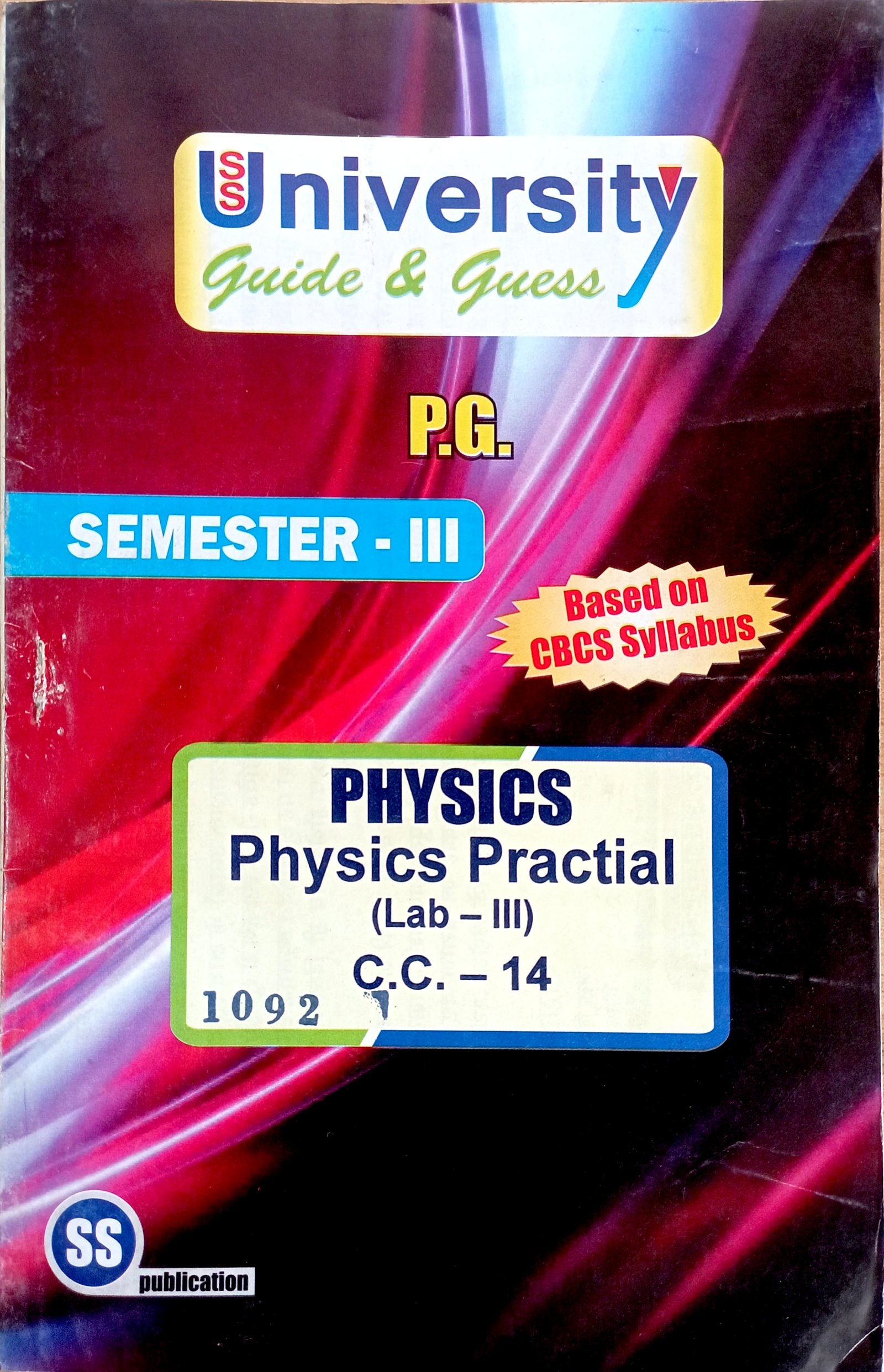 11cb620ce5ffec8ae7fd166484360c9e.jpg PG 3rd Semester Physics CC 14 - Image 1