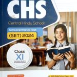 Arihant CHS SET 2024 Guide class 11 G324