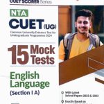 Arihant NTA CUET UG 15 Mock Test English Language J1062