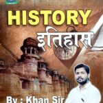 Khan Sir History