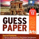 Brilliant 12th guess paper History