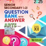 Target Question Bank With Answer Arts Class 12
