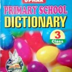 Uphar Primary School Dictionary 3rd