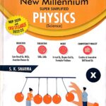 Dinesh New millennium physics 10th with booklet