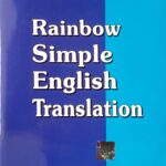 Rainbow Simple English Translation 1