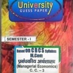 PG 1st Semester M.com CC 3