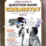 Educart CBSE Question Bank Class 12 Chemistry