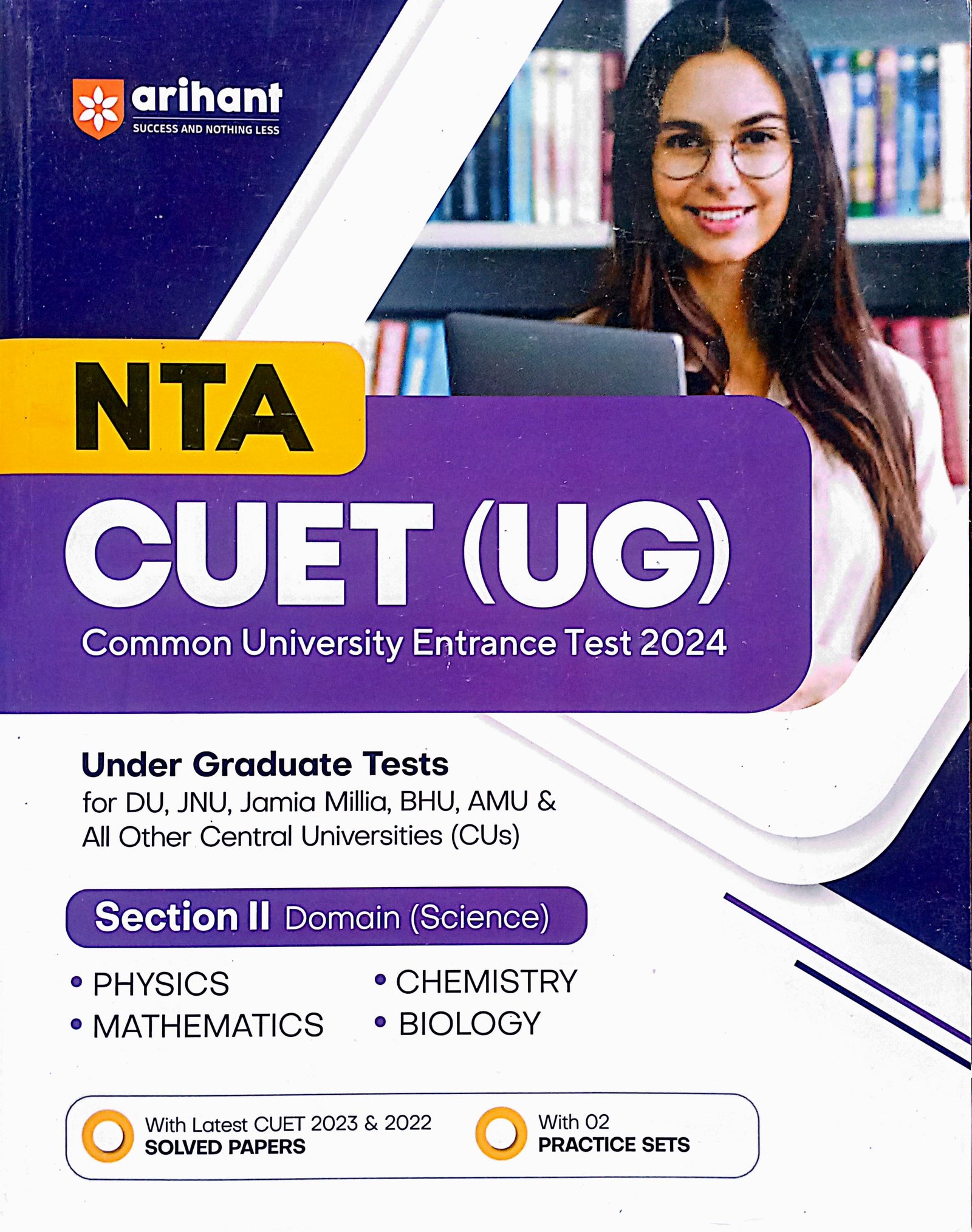 262ef426cba29ca858b112bc0fe43d12.jpeg Arihant NTA CUET (UG) Section II Domain Science D982 - Image 1