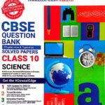 Oswaal CBSE Question Bank Class 10 Science