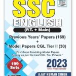 Ajay Kumar Singh SSC English PT+Mains 0823