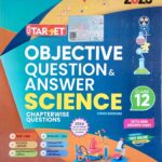 Target Objective Question & Answer Science (Hindi medium) Class 12