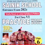 Kiran Sainik School Entrance exam 6th Practice Workbook KP4222