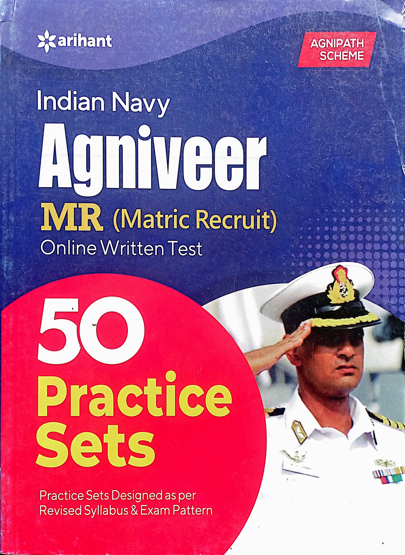2d5f907451bcb6d90d76b5d0ff348135.jpg Arihant indian navy Agniveer 50 Practice Sets J959 - Image 1