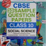 Oswaal CBSE Sample Question Paper Class 10 Social Science