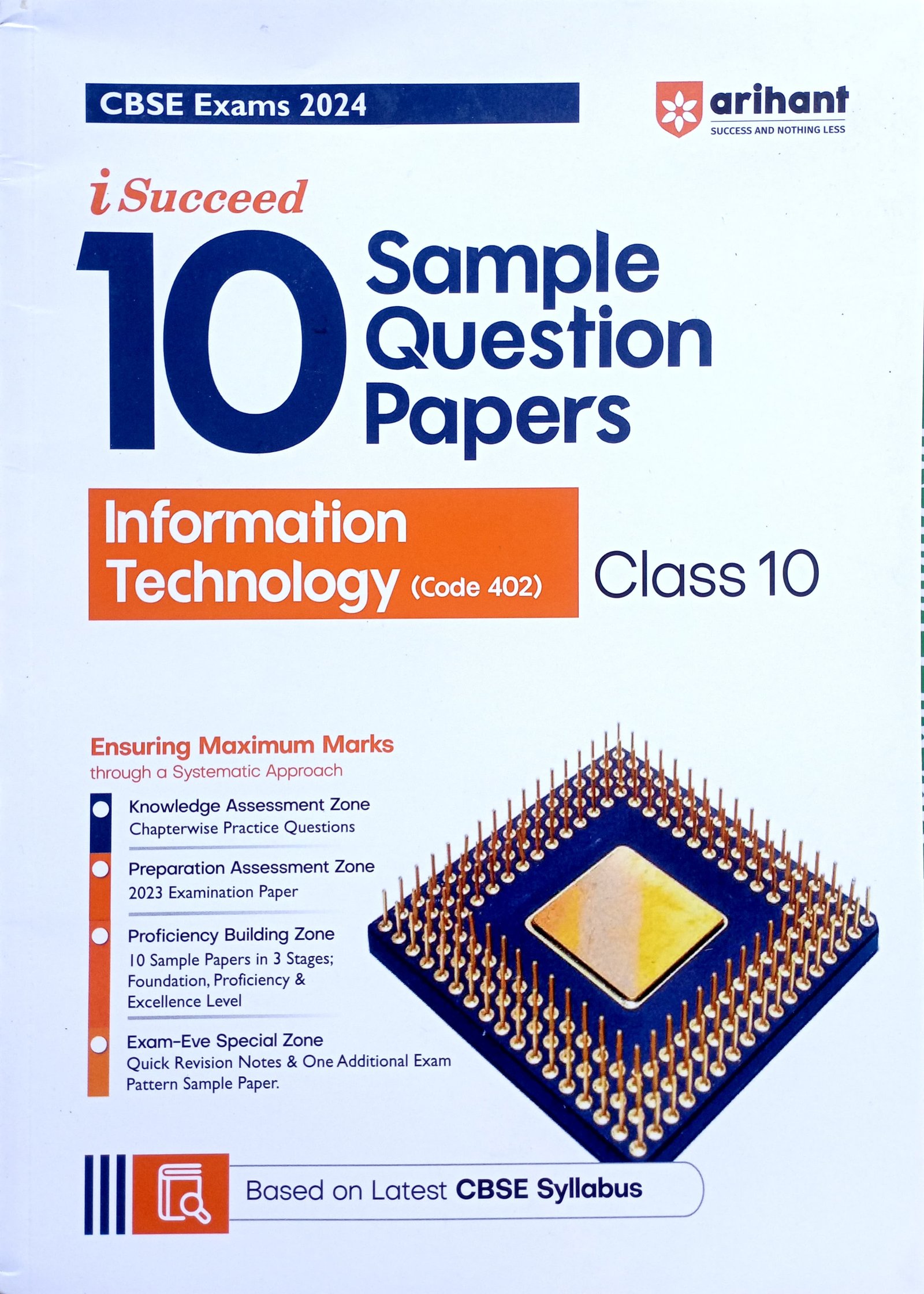 2f35c01d4046dd2ea5484719377f84ee.jpg Arihant CBSE Sample Question paper Class 10 Information Technology 402 F1039 - Image 1