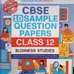 Oswaal CBSE Sample Question papers Class 12 Business studies